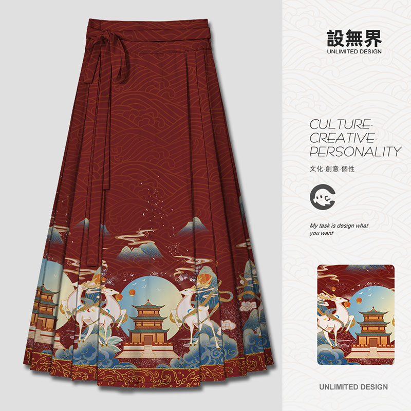 敦煌神鹿系列异域风新中式马面裙