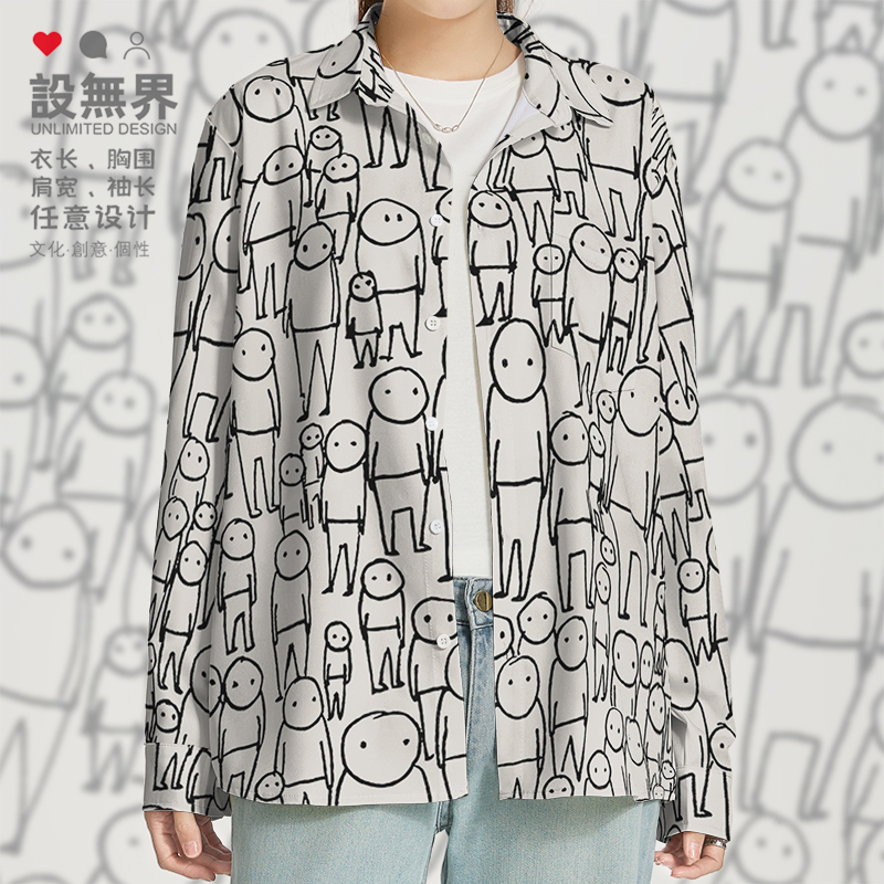 手绘线条小人创意艺术设长袖衬衫