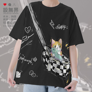 原创棋盘格斜挎包猫咪摸鱼涂鸦速干T恤男女趣味衣服夏0015设 无界