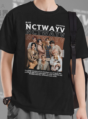 韩国NCT WAYV男团威神V明星应援周边短袖T恤男女上衣0017设 无界