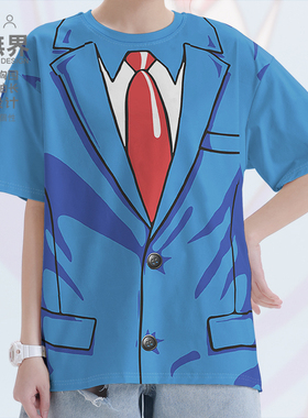 潮牌3DT恤蓝色西装领带沙雕搞怪大码速干T恤男装女装0017设 无界
