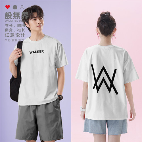 艾兰沃克AlanWalker电短袖T恤