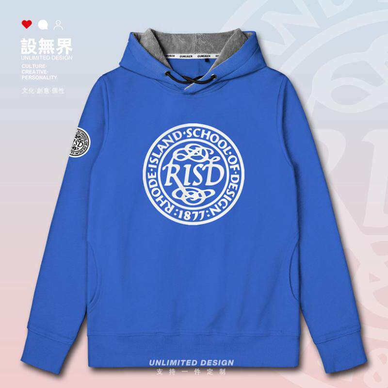 美国罗德岛设计学院risd名校学生连帽卫衣男女上衣衣服潮设 无界