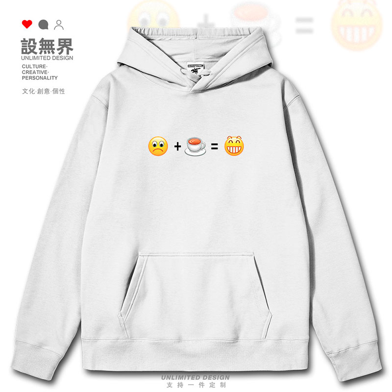 趣味搞怪表情包创意个性连帽卫衣