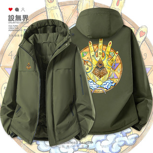 共济会石匠手掌插画复古手绘图腾加厚棉服男女棉衣外套潮设 无界