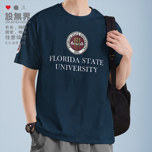美国佛罗里达州立大学音乐学院FSU学生短袖T恤男女上衣夏设 无界
