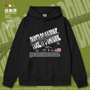 RUGERPCCARBINE鲁格LC卡宾枪美版连帽卫衣男女帽衫潮0018设 无界