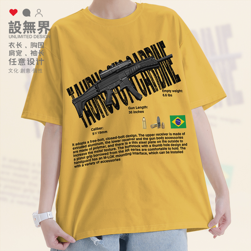 TaurusCT9Carbine半自动卡宾T恤