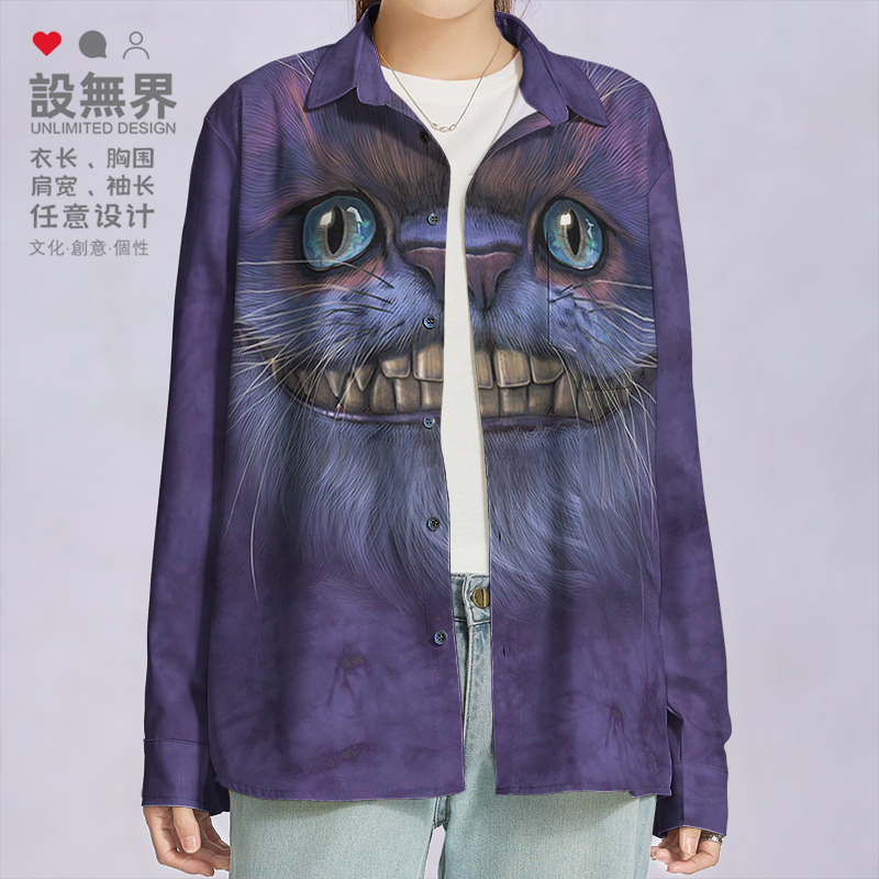 潮牌可爱柴郡猫动物图案长袖衬衫