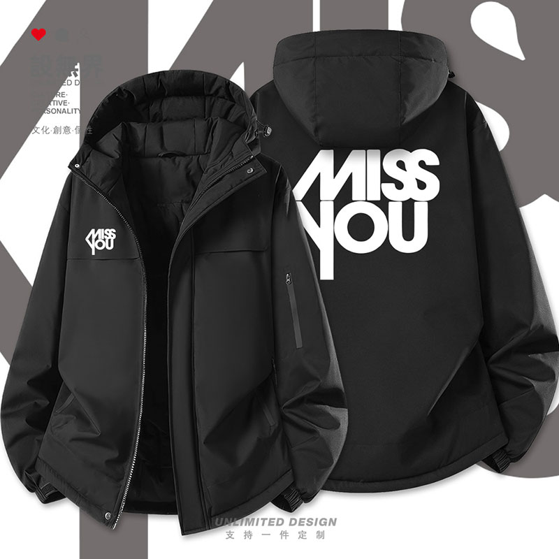 英文MissYou情侣简约小清新couple装加厚棉服男女棉袄外套设 无界
