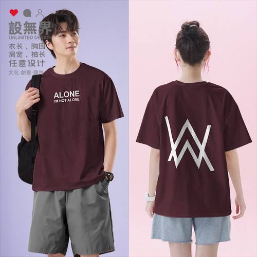 艾兰沃克AlanWalker电短袖T恤