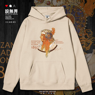 穆夏Mucha名画Byzantine连帽卫衣