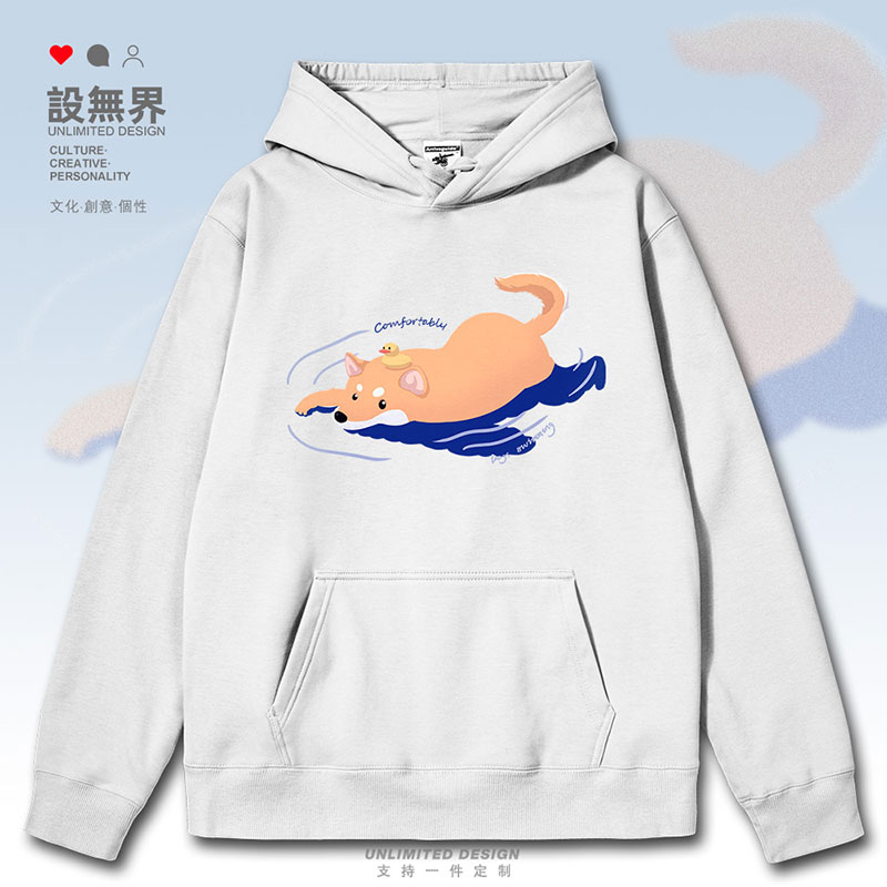 原创网红狗狗柴犬萌宠游连帽卫衣