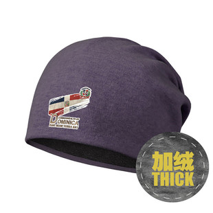 多米尼加共和国DOM国旗标志加绒棉帽男女围脖包头帽潮0010设 无界