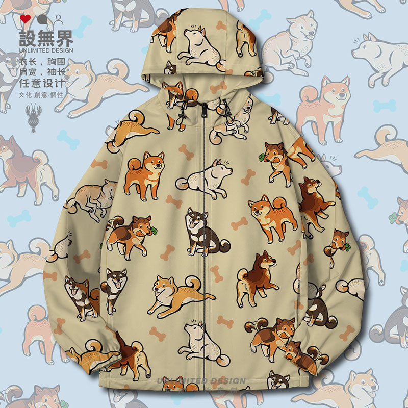柴犬哈士奇小白大黄狗狗联盟夹克棉服男女潮牌外套冬0018设 无界