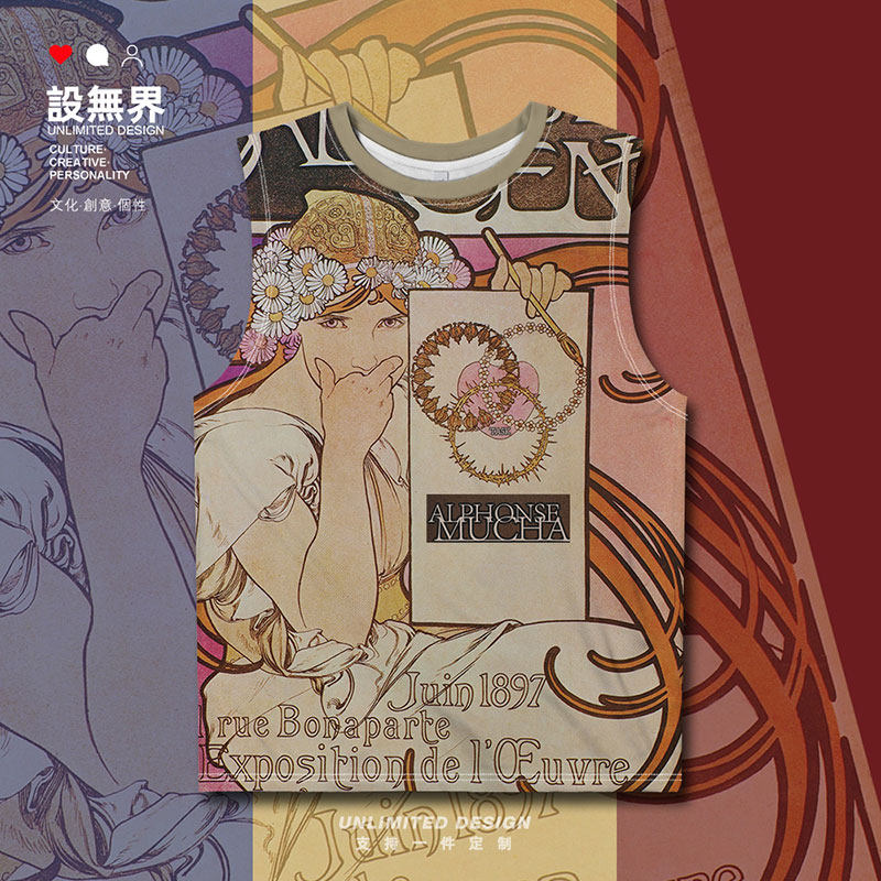 穆夏mucha名画新艺术大师广告海报大码速干背心男装女装夏设 无界