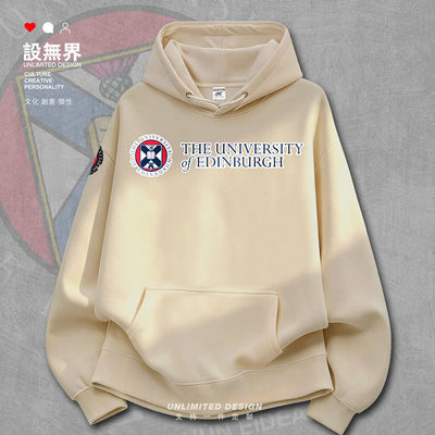 爱丁堡大学EDIN名校学生校服卫衣
