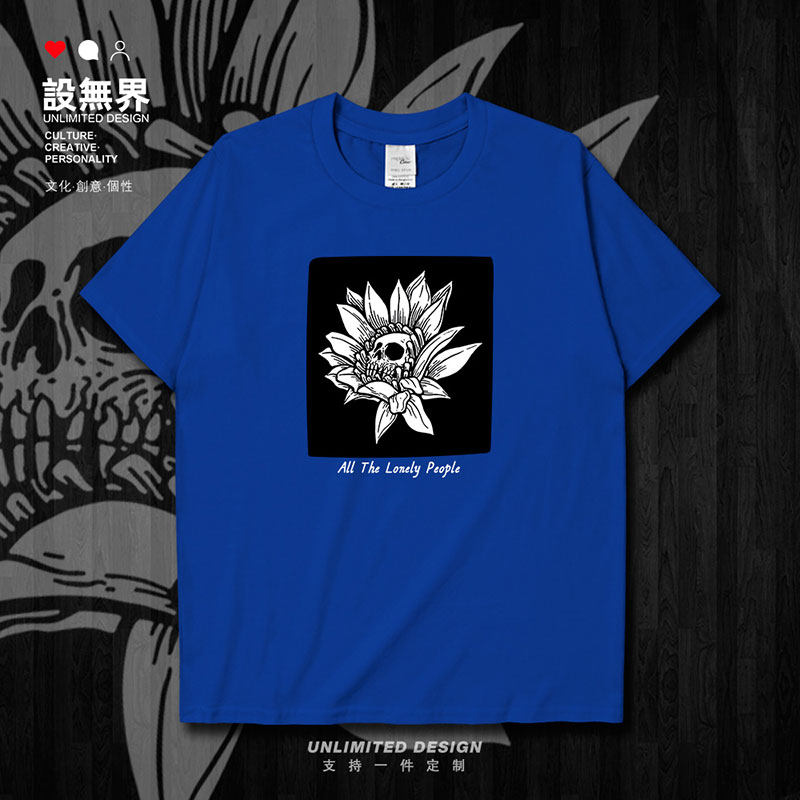 暗黑风骷髅菊花个性恶搞创意潮短袖t恤男女宽松印花体恤夏设 无界