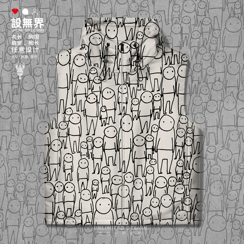 手绘线条小人创意艺术设加厚马甲