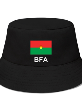布基纳法索Burkina Faso国家帽子遮阳帽渔夫帽男女防晒帽设 无界