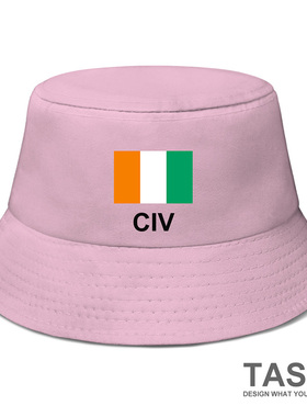 科特迪瓦Ivory Coast国家款渔夫帽遮阳帽男女防晒休闲帽子设 无界