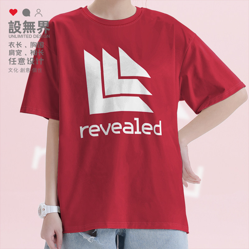 电音厂牌revealed荷兰Hardwell短袖T恤男女欧美潮半袖0001设 无界