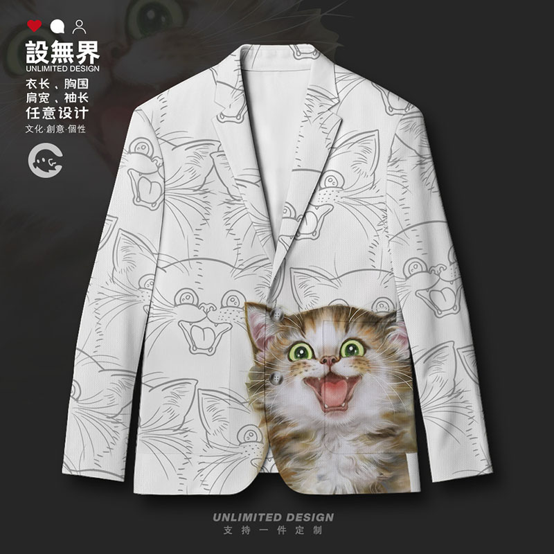 呆萌慵懒猫咪金渐层卡通休闲西装