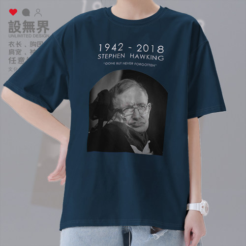 物理学家史蒂芬霍金Steph短袖T恤