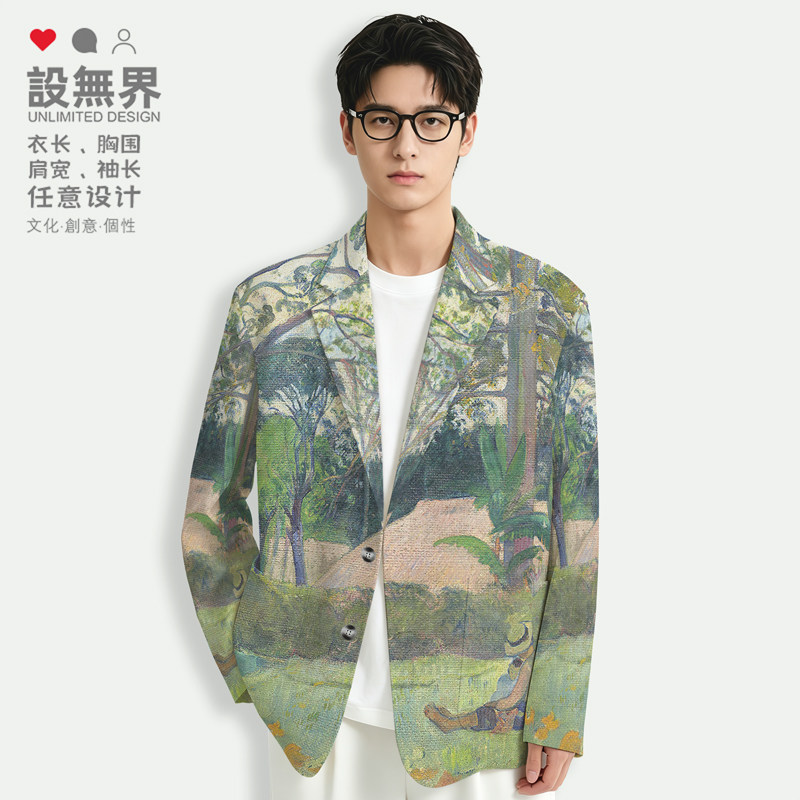 世界名画一棵大树高更后印象派艺术西装外套男女西服夏潮设 无界