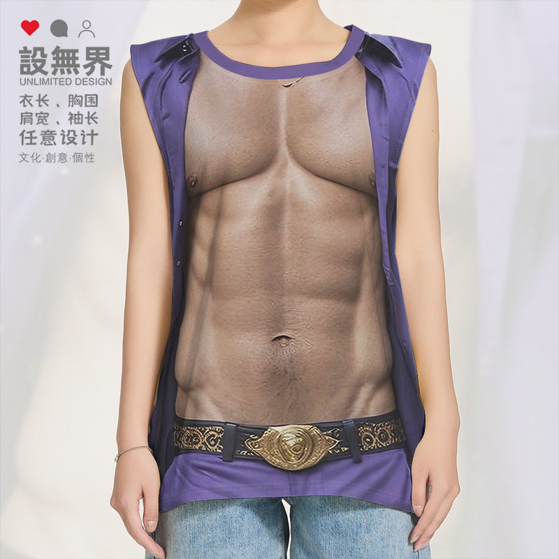 创意肌肉图案身材3D印花个性时尚大码速干背心男女装0018设 无界