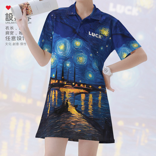 文森特梵高后印象派画家罗连衣裙