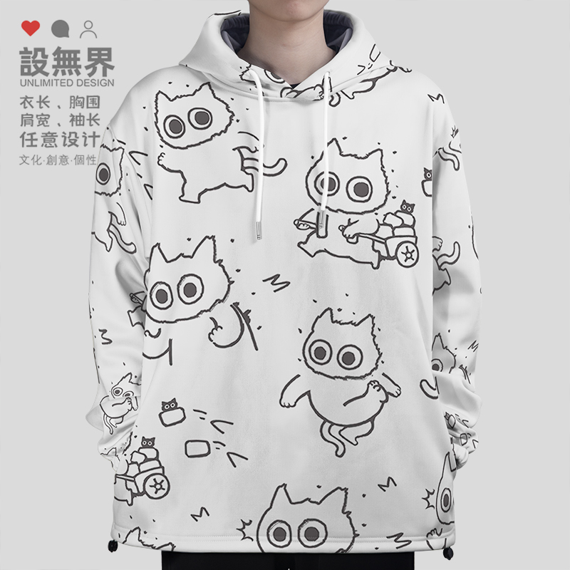 打工猫咪牛马搬砖简约线连帽卫衣