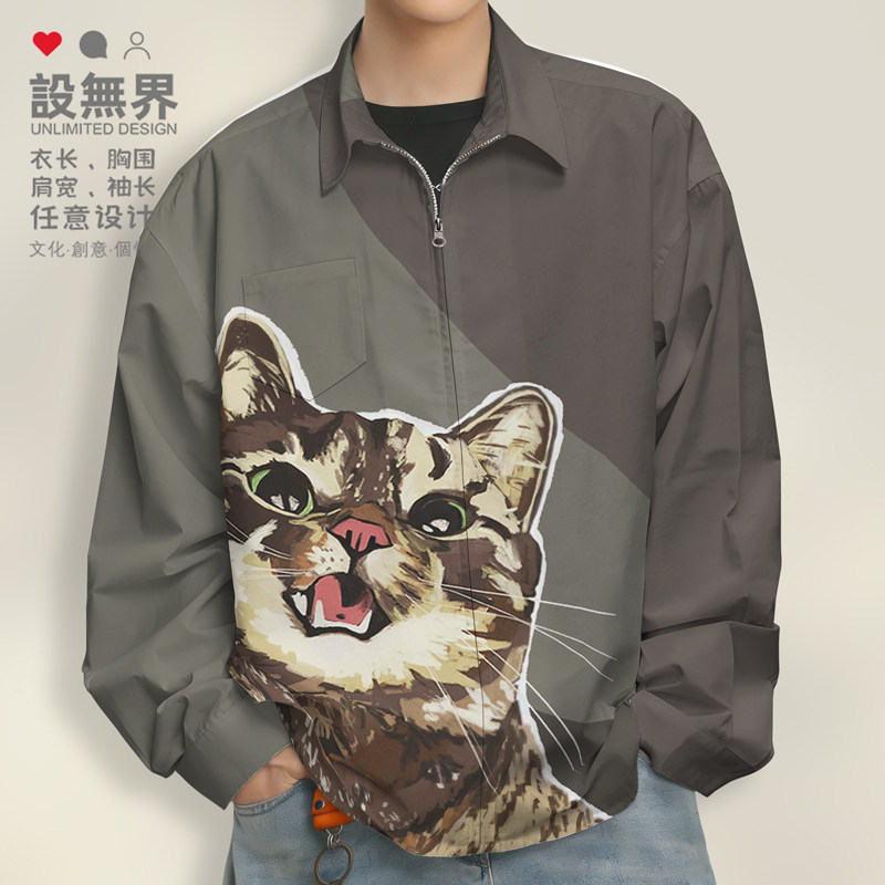 梨花猫玳瑁田园猫咪头像可爱插画拼色长袖衬衫男女装外套设 无界