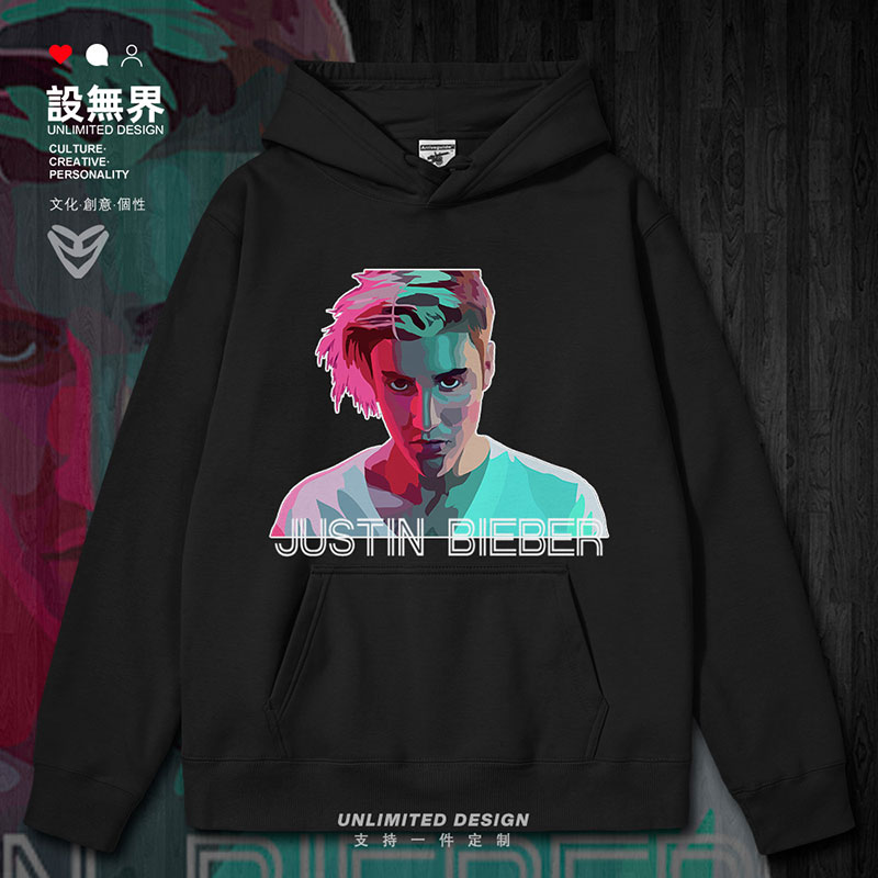 贾斯汀比伯JustinBieber连帽卫衣