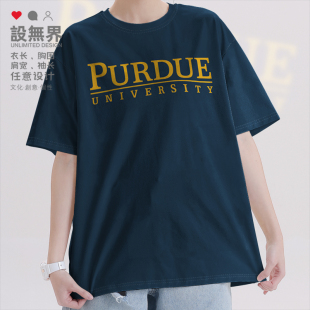 普渡大学纯棉短袖T恤男女夏装名校学生圆领衣服毕业纪念衫设 无界