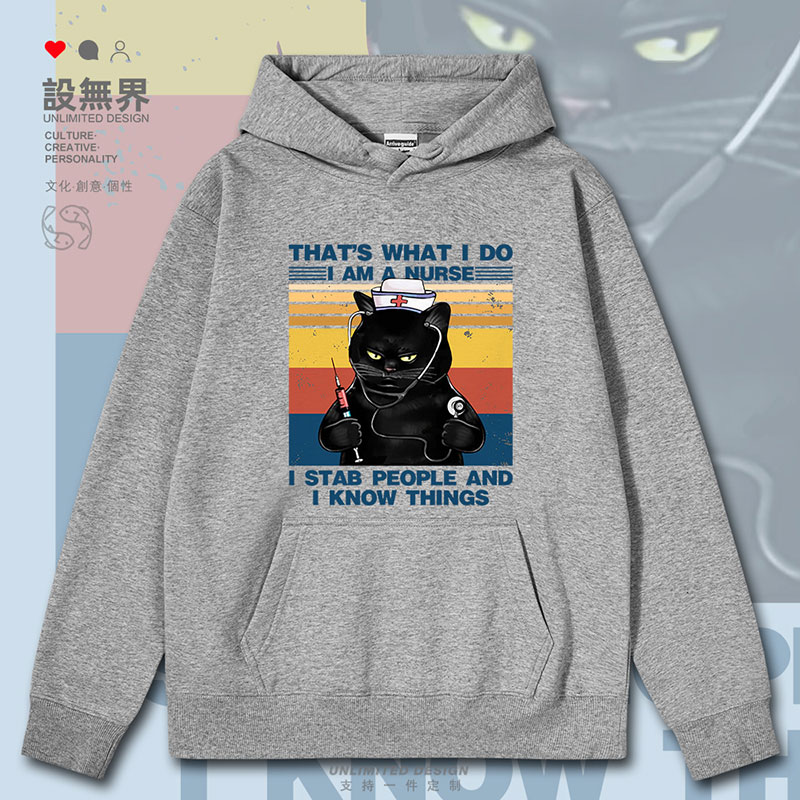 腹黑猫咪护士装扮趣味复连帽卫衣