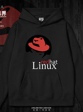 极客redhat程序员红帽公司开源Linux源代码连帽卫衣男女潮设 无界