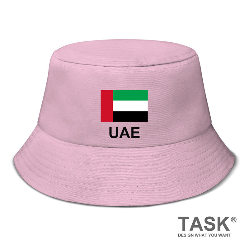 阿拉伯联合酋长国uae国家帽子渔夫帽男女防晒钓鱼遮阳帽夏设 无界