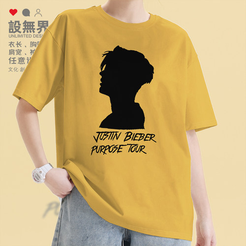 贾斯汀比伯JustinBieber短袖T恤