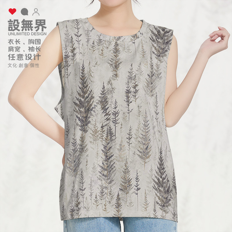 迷雾森林插画植物文艺风森系碎花大码速干背心男装女装潮设 无界