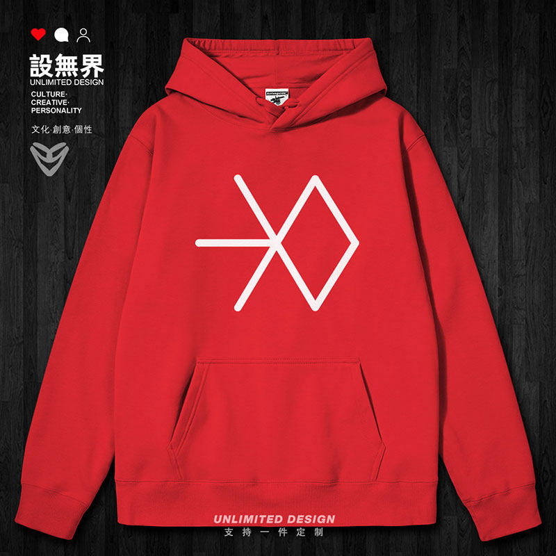 exo组合logo偶像同款周边连帽卫衣男女运动ins风衣服春装设 无界