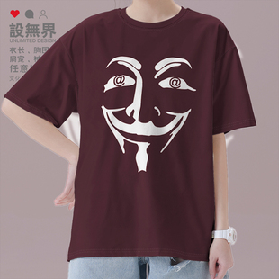 V字仇杀队程序员IT理工男码农短袖T恤男女恶搞个性上衣夏设 无界