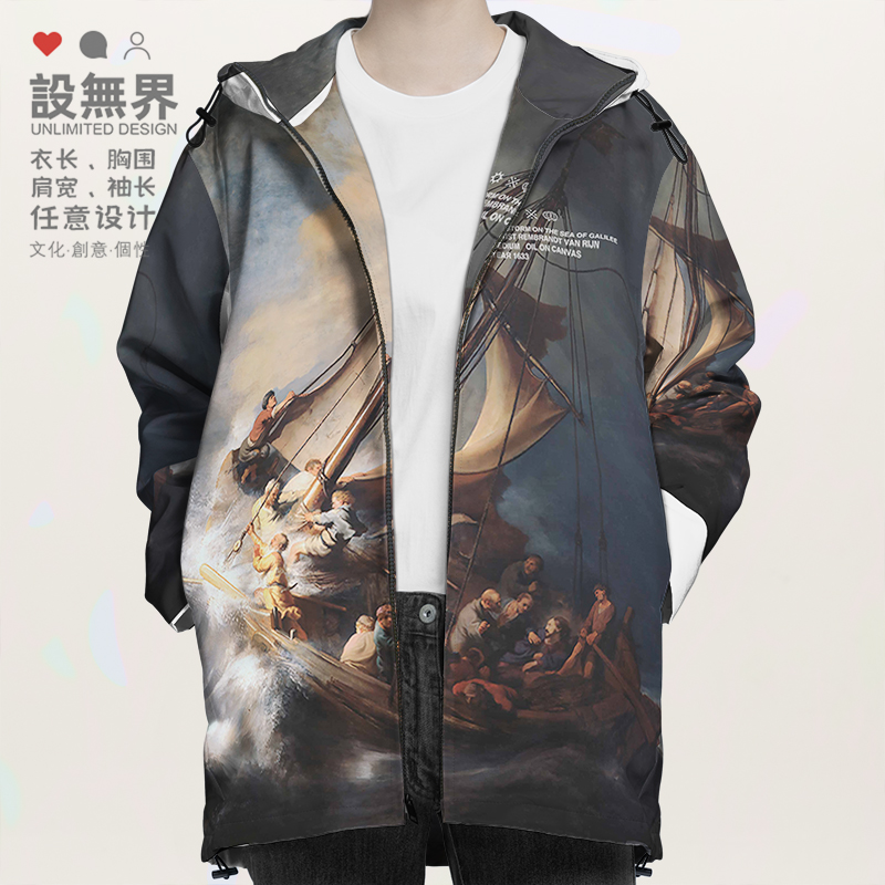 世界名画加利利海上的暴风雨棉服