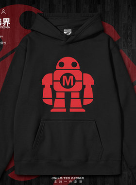 程序员深圳制汇节Maker Faire机器人创客连帽卫衣男女外套设 无界