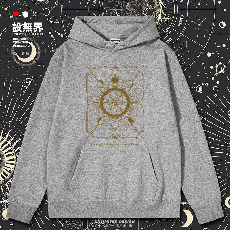 天空字母表TheGodsA连帽卫衣