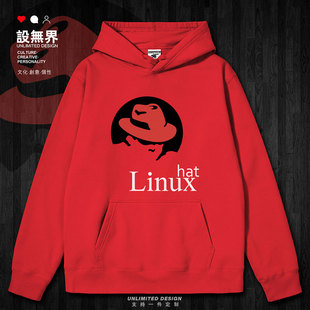 连帽卫衣男女潮设 极客redhat程序员红帽公司开源Linux源代码 无界