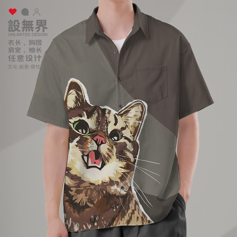 梨花猫玳瑁田园猫咪头像可爱插画拼色大码短袖衬衫男女装设 无界
