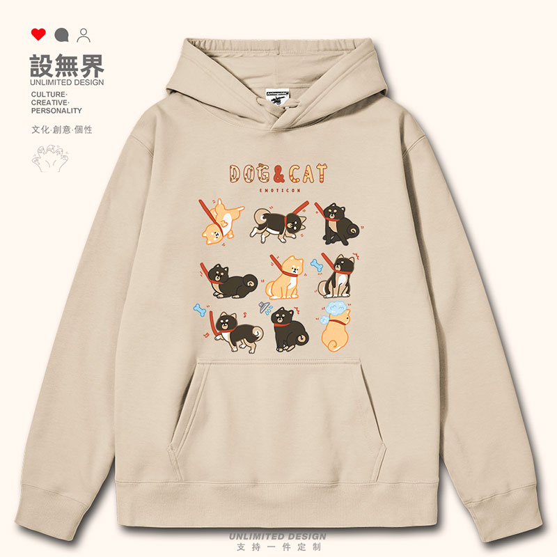 日系柴犬狗狗汪汪队玩耍连帽卫衣