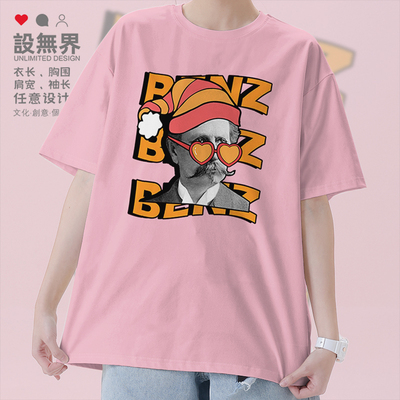 恶搞汽车之父墨镜本茨短袖男T恤