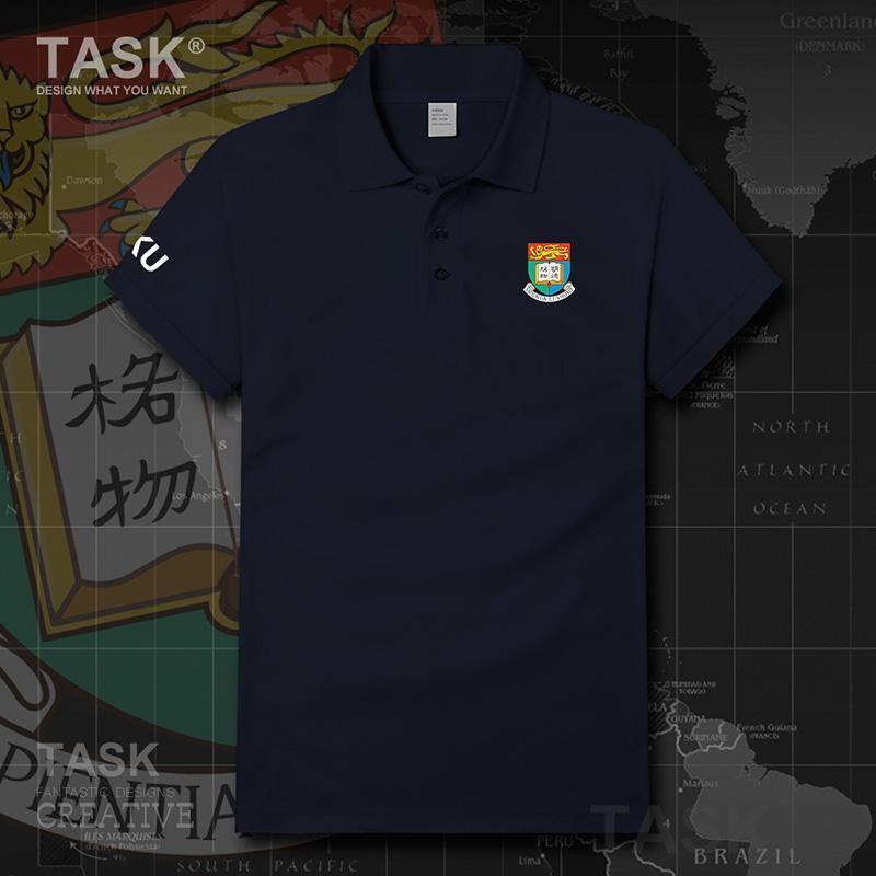 香港大学hkuPOLO衫短袖t恤衣服